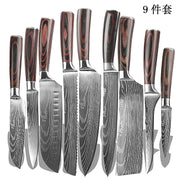 8-Piece Kitchen Knife Set with Colorful Handles